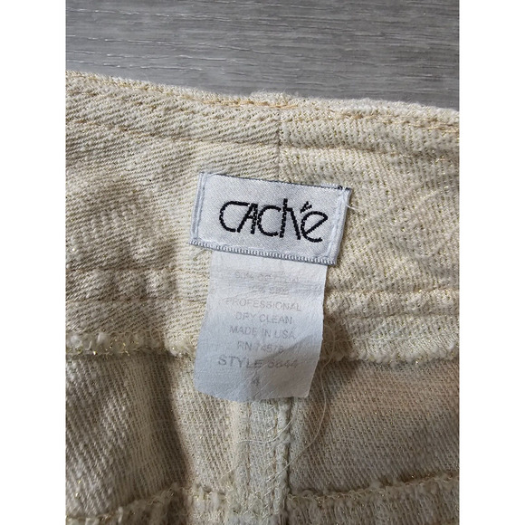 Cache Tan Mini Skirt - Picture 5 of 9